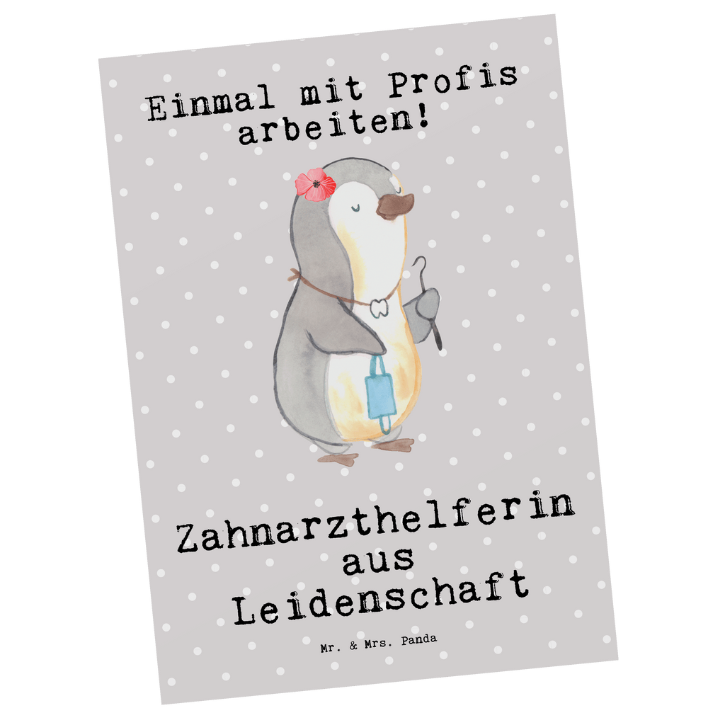 Postkarte Zahnarzthelferin aus Leidenschaft Postkarte, Karte, Geschenkkarte, Grußkarte, Einladung, Ansichtskarte, Geburtstagskarte, Einladungskarte, Dankeskarte, Ansichtskarten, Einladung Geburtstag, Einladungskarten Geburtstag, Beruf, Ausbildung, Jubiläum, Abschied, Rente, Kollege, Kollegin, Geschenk, Schenken, Arbeitskollege, Mitarbeiter, Firma, Danke, Dankeschön