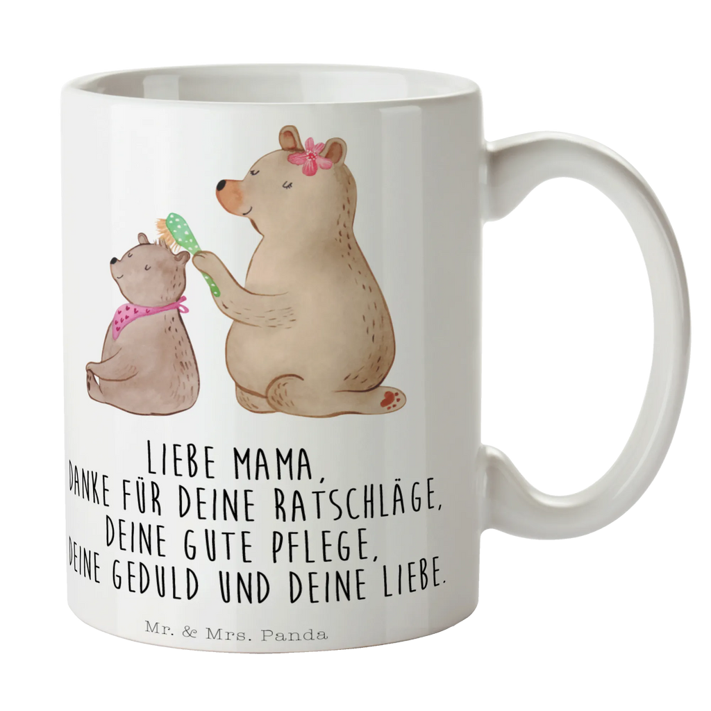 Tasse Bär mit Kind Tasse, Kaffeetasse, Teetasse, Becher, Kaffeebecher, Teebecher, Keramiktasse, Porzellantasse, Büro Tasse, Geschenk Tasse, Tasse Sprüche, Tasse Motive, Kaffeetassen, Tasse bedrucken, Designer Tasse, Cappuccino Tassen, Schöne Teetassen, Familie, Vatertag, Muttertag, Bruder, Schwester, Mama, Papa, Oma, Opa, Geschenk, Mutti, Mutter