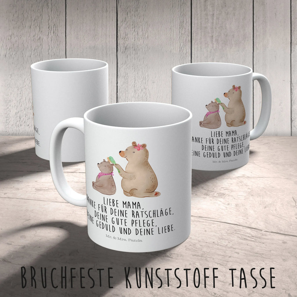 Kindertasse Bär mit Kind Kindertasse, Kinder Tasse, Kunststoff Tasse, Kindergarten Tasse, Trinkbecher, Camping Becher, Kaffeetasse, Kunststoffbecher, Kindergartenbecher, Outdoorgeschirr, Kunststoffgeschirr, Reisebecher, Reisetasse, Kinderbecher, Bruchfeste Tasse, Bruchsichere Tasse, Plastik Tasse, Plastiktasse, Familie, Vatertag, Muttertag, Bruder, Schwester, Mama, Papa, Oma, Opa, Geschenk, Mutti, Mutter