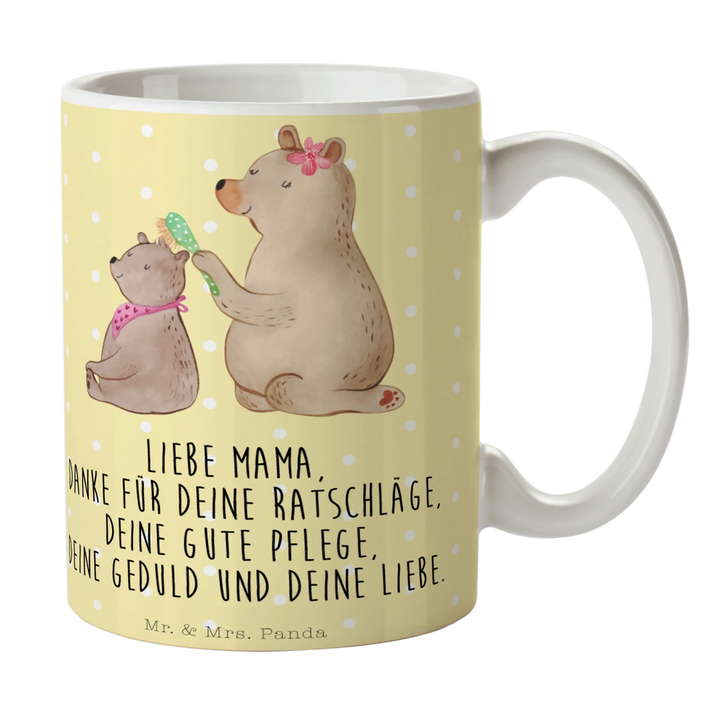 Tasse Bär mit Kind Tasse, Kaffeetasse, Teetasse, Becher, Kaffeebecher, Teebecher, Keramiktasse, Porzellantasse, Büro Tasse, Geschenk Tasse, Tasse Sprüche, Tasse Motive, Kaffeetassen, Tasse bedrucken, Designer Tasse, Cappuccino Tassen, Schöne Teetassen, Familie, Vatertag, Muttertag, Bruder, Schwester, Mama, Papa, Oma, Opa, Geschenk, Mutti, Mutter