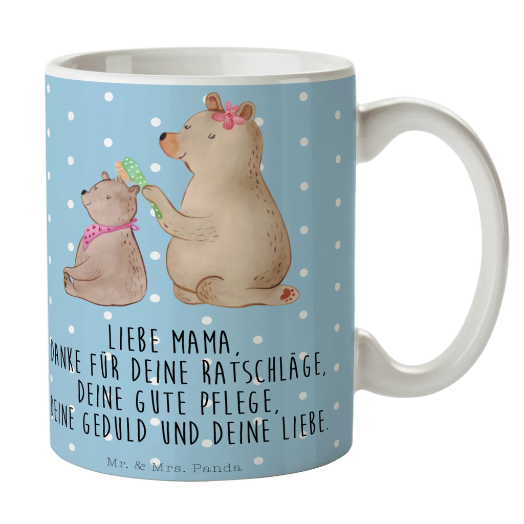 Tasse Bär mit Kind Tasse, Kaffeetasse, Teetasse, Becher, Kaffeebecher, Teebecher, Keramiktasse, Porzellantasse, Büro Tasse, Geschenk Tasse, Tasse Sprüche, Tasse Motive, Kaffeetassen, Tasse bedrucken, Designer Tasse, Cappuccino Tassen, Schöne Teetassen, Familie, Vatertag, Muttertag, Bruder, Schwester, Mama, Papa, Oma, Opa, Geschenk, Mutti, Mutter