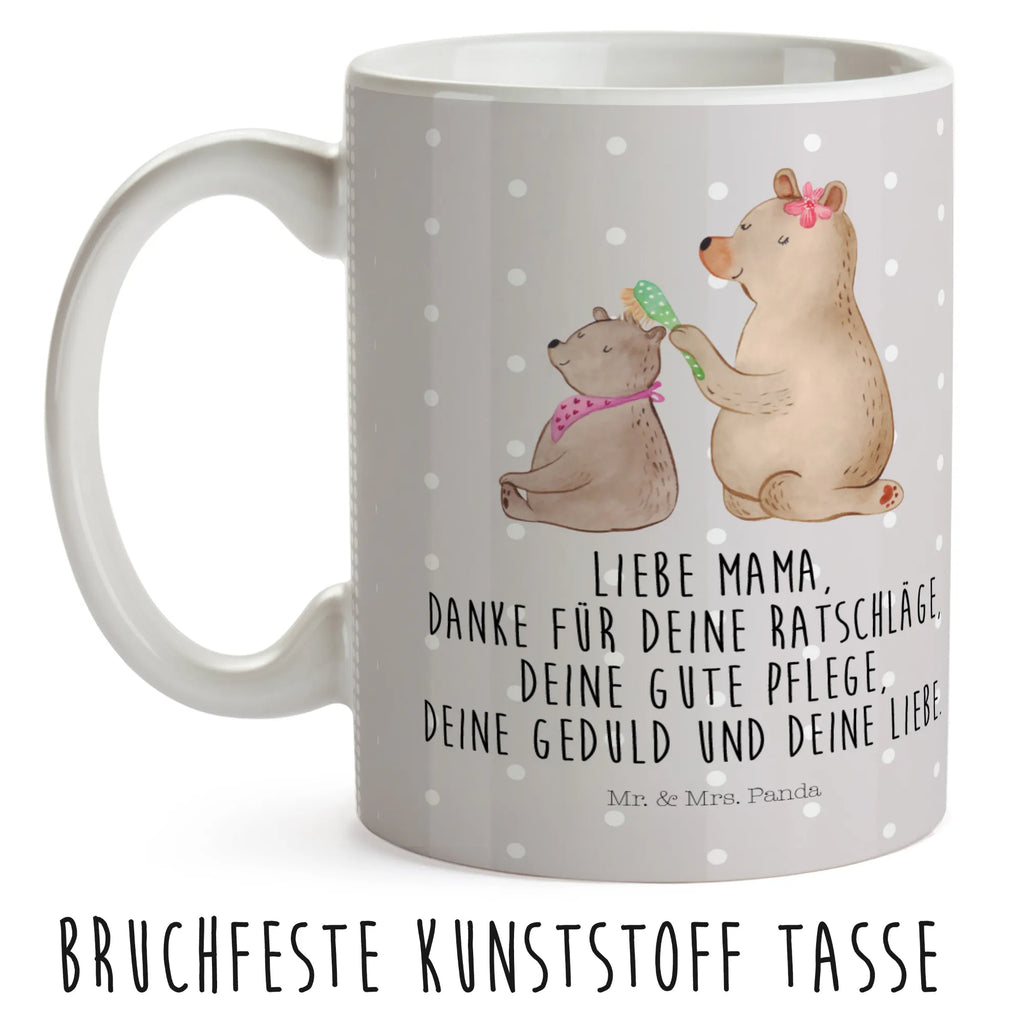 Kindertasse Bär mit Kind Kindertasse, Kinder Tasse, Kunststoff Tasse, Kindergarten Tasse, Trinkbecher, Camping Becher, Kaffeetasse, Kunststoffbecher, Kindergartenbecher, Outdoorgeschirr, Kunststoffgeschirr, Reisebecher, Reisetasse, Kinderbecher, Bruchfeste Tasse, Bruchsichere Tasse, Plastik Tasse, Plastiktasse, Familie, Vatertag, Muttertag, Bruder, Schwester, Mama, Papa, Oma, Opa, Geschenk, Mutti, Mutter