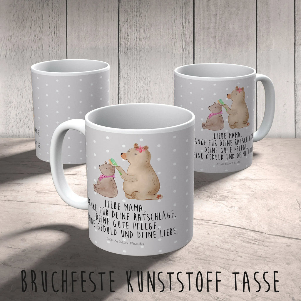 Kindertasse Bär mit Kind Kindertasse, Kinder Tasse, Kunststoff Tasse, Kindergarten Tasse, Trinkbecher, Camping Becher, Kaffeetasse, Kunststoffbecher, Kindergartenbecher, Outdoorgeschirr, Kunststoffgeschirr, Reisebecher, Reisetasse, Kinderbecher, Bruchfeste Tasse, Bruchsichere Tasse, Plastik Tasse, Plastiktasse, Familie, Vatertag, Muttertag, Bruder, Schwester, Mama, Papa, Oma, Opa, Geschenk, Mutti, Mutter