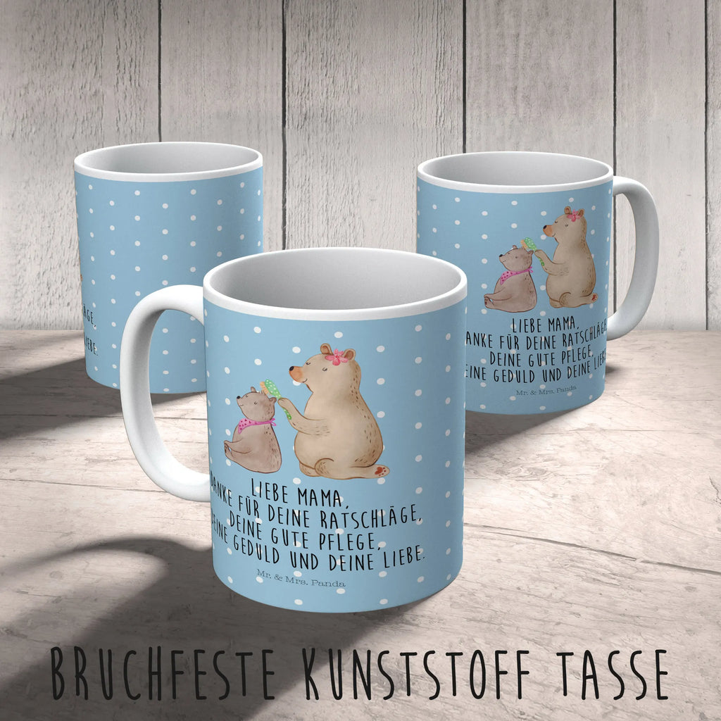 Kindertasse Bär mit Kind Kindertasse, Kinder Tasse, Kunststoff Tasse, Kindergarten Tasse, Trinkbecher, Camping Becher, Kaffeetasse, Kunststoffbecher, Kindergartenbecher, Outdoorgeschirr, Kunststoffgeschirr, Reisebecher, Reisetasse, Kinderbecher, Bruchfeste Tasse, Bruchsichere Tasse, Plastik Tasse, Plastiktasse, Familie, Vatertag, Muttertag, Bruder, Schwester, Mama, Papa, Oma, Opa, Geschenk, Mutti, Mutter