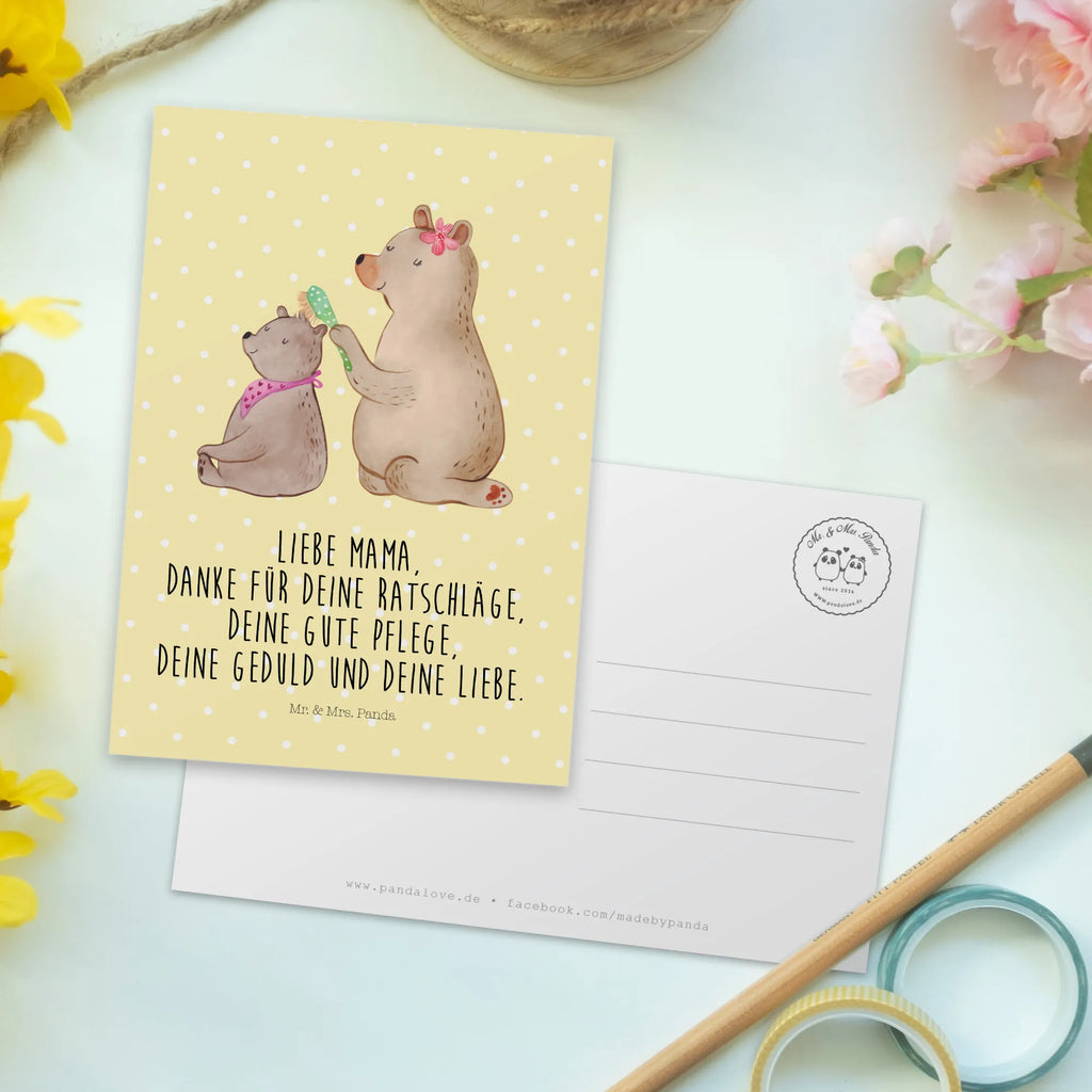 Postkarte Bär mit Kind Postkarte, Karte, Geschenkkarte, Grußkarte, Einladung, Ansichtskarte, Geburtstagskarte, Einladungskarte, Dankeskarte, Ansichtskarten, Einladung Geburtstag, Einladungskarten Geburtstag, Familie, Vatertag, Muttertag, Bruder, Schwester, Mama, Papa, Oma, Opa, Geschenk, Mutti, Mutter