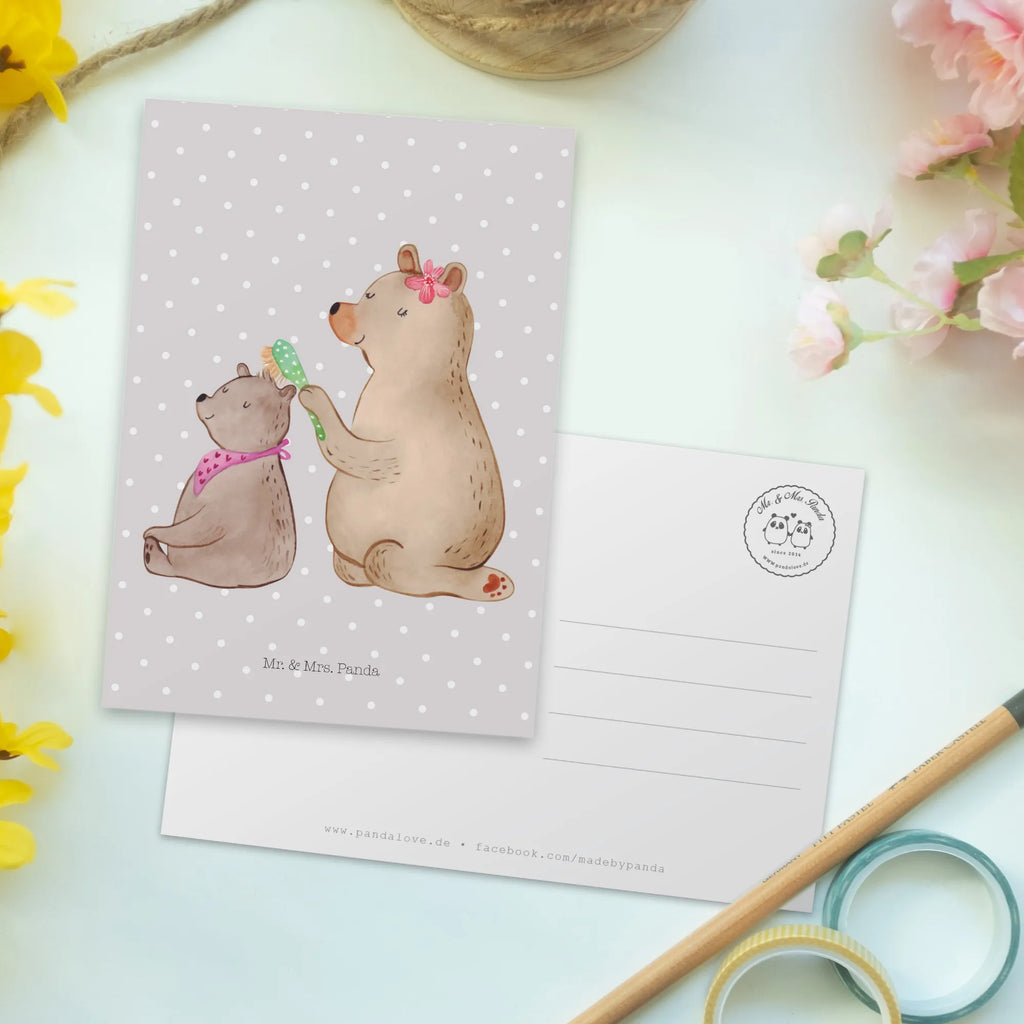 Postkarte Bär mit Kind Postkarte, Karte, Geschenkkarte, Grußkarte, Einladung, Ansichtskarte, Geburtstagskarte, Einladungskarte, Dankeskarte, Ansichtskarten, Einladung Geburtstag, Einladungskarten Geburtstag, Familie, Vatertag, Muttertag, Bruder, Schwester, Mama, Papa, Oma, Opa, Geschenk, Mutti, Mutter