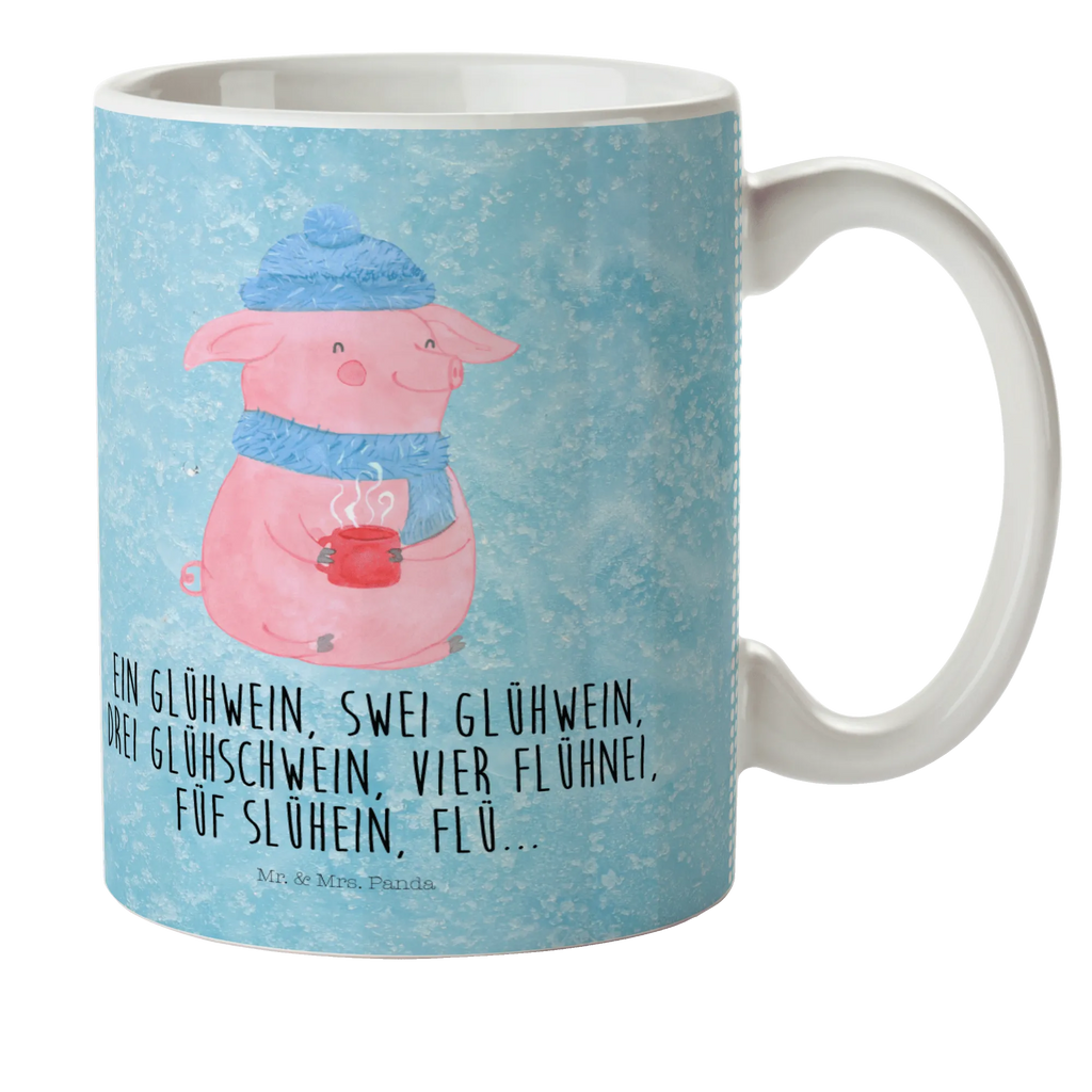 Kindertasse Lallelndes Glühschwein Kindertasse, Kinder Tasse, Kunststoff Tasse, Kindergarten Tasse, Trinkbecher, Camping Becher, Kaffeetasse, Kunststoffbecher, Kindergartenbecher, Outdoorgeschirr, Kunststoffgeschirr, Reisebecher, Reisetasse, Kinderbecher, Bruchfeste Tasse, Bruchsichere Tasse, Plastik Tasse, Plastiktasse, Winter, Weihnachten, Weihnachtsdeko, Nikolaus, Advent, Heiligabend, Wintermotiv, Glühwein, Betrunken, Weihnachtsmarkt, Spruch