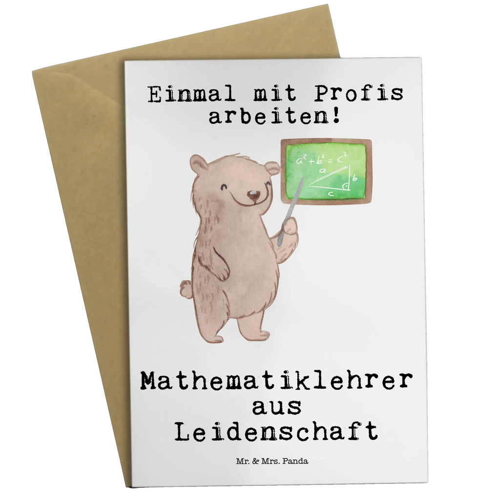 Grußkarte Mathematiklehrer aus Leidenschaft Grußkarte, Klappkarte, Einladungskarte, Glückwunschkarte, Hochzeitskarte, Geburtstagskarte, Karte, Ansichtskarten, Beruf, Ausbildung, Jubiläum, Abschied, Rente, Kollege, Kollegin, Geschenk, Schenken, Arbeitskollege, Mitarbeiter, Firma, Danke, Dankeschön, Mathematiklehrer, Lehramtstudent, Referendariat, Mathelehrer, Matheunterricht