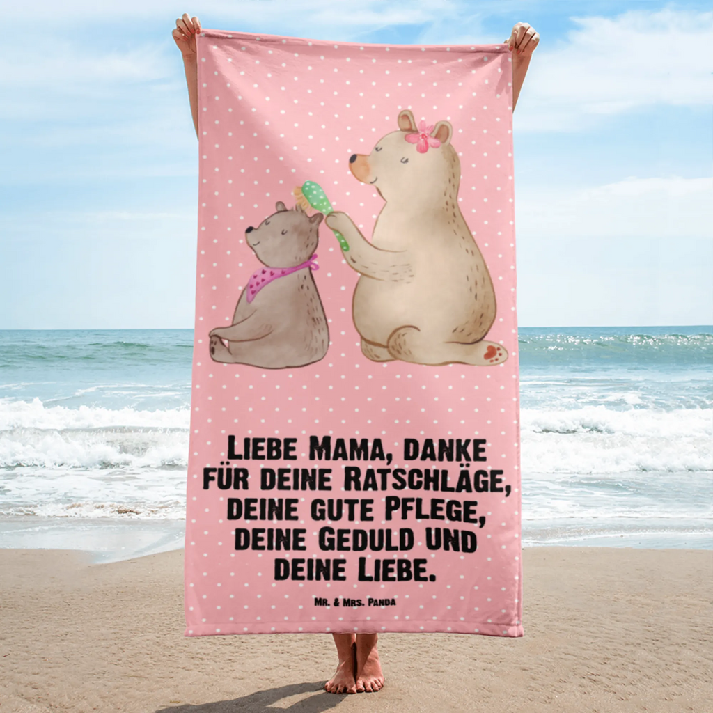 XL Badehandtuch Bär mit Kind Handtuch, Badetuch, Duschtuch, Strandtuch, Saunatuch, Familie, Vatertag, Muttertag, Bruder, Schwester, Mama, Papa, Oma, Opa, Geschenk, Mutti, Mutter