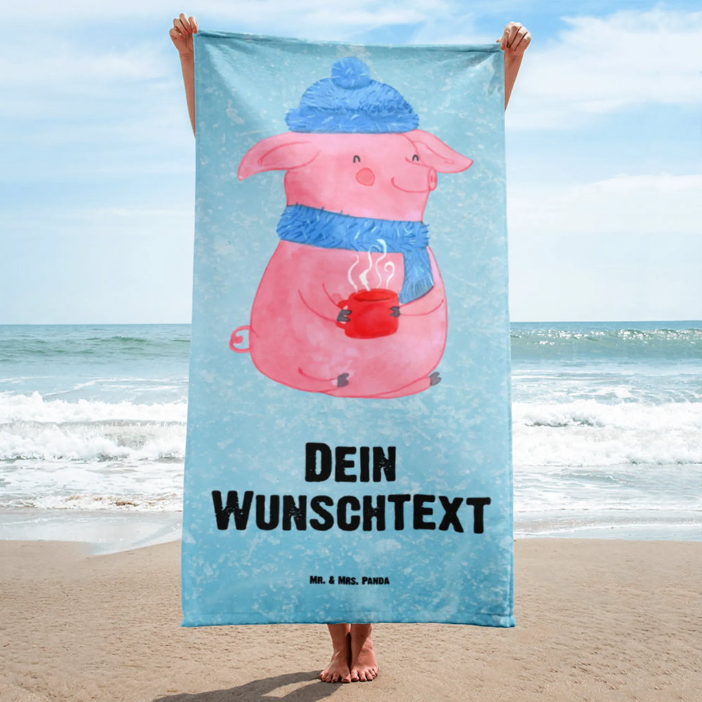 Handtuch mit Namen Lallelndes Glühschwein Personalisiertes Badehandtuch, Handtuch personalisiert, Handtuch mit Namen, Badetuch personalisiert, Handtuch bedrucken, Saunatuch mit Namen, Handtuch Geschenk, Winter, Weihnachten, Weihnachtsdeko, Nikolaus, Advent, Heiligabend, Wintermotiv, Glühwein, Betrunken, Weihnachtsmarkt, Spruch