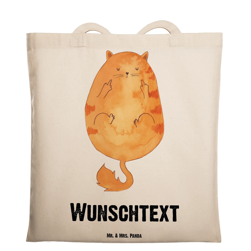 Personalisierte Tragetasche Katze Frühaufsteher Personalisierte Beuteltasche, Personalisierter Beutel, Personalisierte Einkaufstasche, Personalisierter Jutebeutel, Personalisierter Stoffbeutel, Tragetasche mit Namen, Einkaufstasche mit Namen, Stoffbeutel mit Namen, Personalisierte Tasche, Personalisierte Jutetasche, Personalisierte Kindergartentasche, Katze, Katzenmotiv, Katzenfan, Katzendeko, Katzenfreund, Katzenliebhaber, Katzenprodukte, Katzenartikel, Katzenaccessoires, Katzensouvenirs, Katzenliebhaberprodukte, Katzenmotive, Der frühe Vogel kann mich mal, Morgenmuffel, Frühaufsteher, Kaffee, Katzen, Kater, Mietze