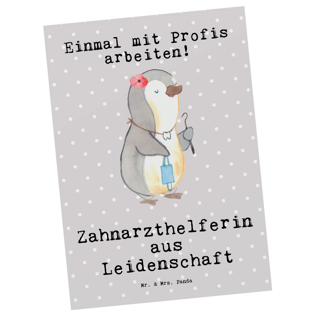 Postkarte Zahnarzthelferin aus Leidenschaft Postkarte, Karte, Geschenkkarte, Grußkarte, Einladung, Ansichtskarte, Geburtstagskarte, Einladungskarte, Dankeskarte, Ansichtskarten, Einladung Geburtstag, Einladungskarten Geburtstag, Beruf, Ausbildung, Jubiläum, Abschied, Rente, Kollege, Kollegin, Geschenk, Schenken, Arbeitskollege, Mitarbeiter, Firma, Danke, Dankeschön