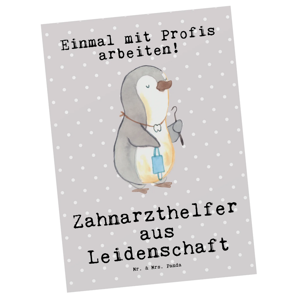 Postkarte Zahnarzthelfer Leidenschaft Postkarte, Karte, Geschenkkarte, Grußkarte, Einladung, Ansichtskarte, Geburtstagskarte, Einladungskarte, Dankeskarte, Ansichtskarten, Einladung Geburtstag, Einladungskarten Geburtstag, Beruf, Ausbildung, Jubiläum, Abschied, Rente, Kollege, Kollegin, Geschenk, Schenken, Arbeitskollege, Mitarbeiter, Firma, Danke, Dankeschön