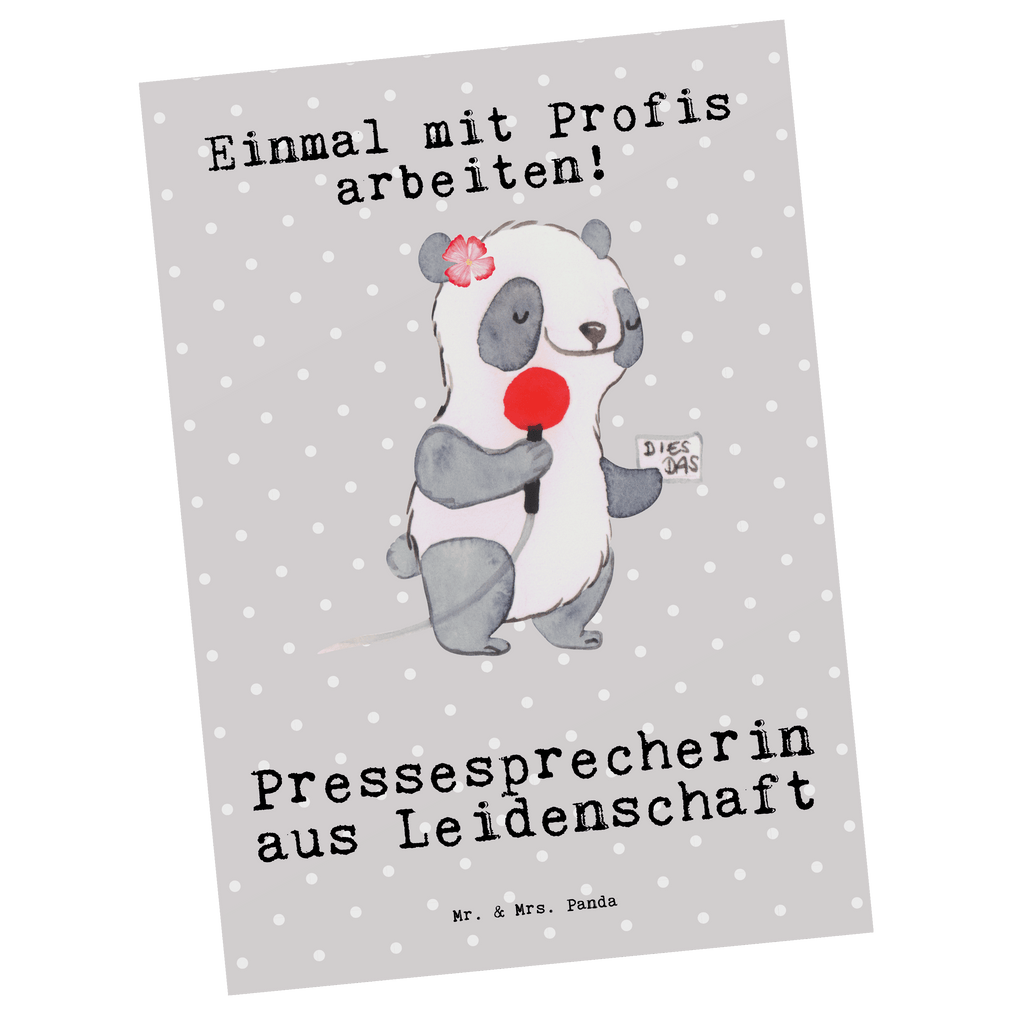 Postkarte Pressesprecherin aus Leidenschaft Postkarte, Karte, Geschenkkarte, Grußkarte, Einladung, Ansichtskarte, Geburtstagskarte, Einladungskarte, Dankeskarte, Ansichtskarten, Einladung Geburtstag, Einladungskarten Geburtstag, Beruf, Ausbildung, Jubiläum, Abschied, Rente, Kollege, Kollegin, Geschenk, Schenken, Arbeitskollege, Mitarbeiter, Firma, Danke, Dankeschön