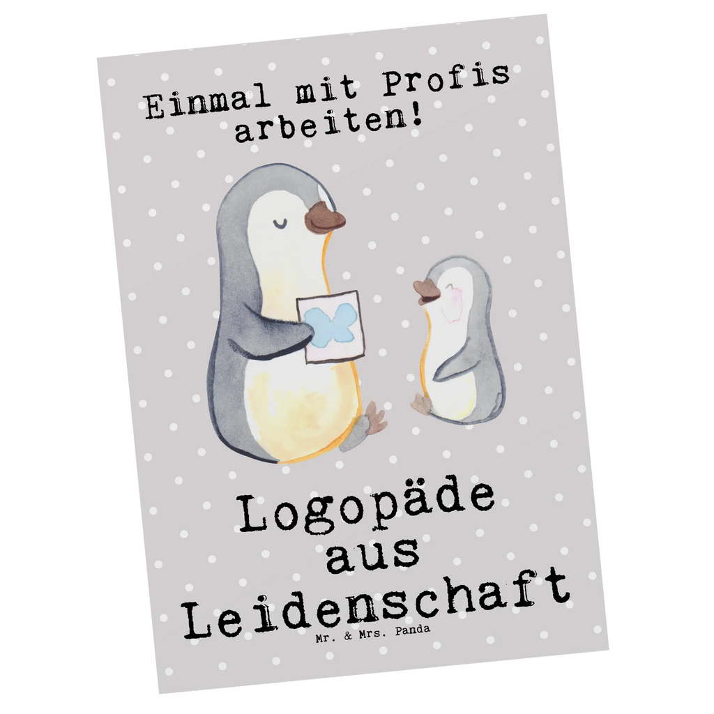 Postkarte Logopäde aus Leidenschaft Postkarte, Karte, Geschenkkarte, Grußkarte, Einladung, Ansichtskarte, Geburtstagskarte, Einladungskarte, Dankeskarte, Ansichtskarten, Einladung Geburtstag, Einladungskarten Geburtstag, Beruf, Ausbildung, Jubiläum, Abschied, Rente, Kollege, Kollegin, Geschenk, Schenken, Arbeitskollege, Mitarbeiter, Firma, Danke, Dankeschön, Logopäde, Logopädie, Studium