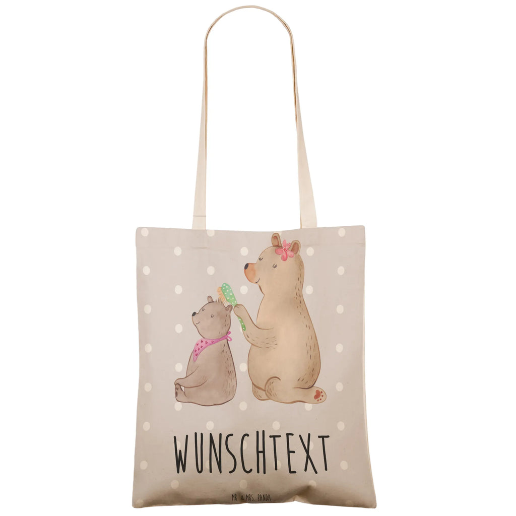 Personalisierte Einkaufstasche Bär mit Kind Personalisierte Tragetasche, Personalisierte Tasche, Personalisierter Beutel, Personalisierte Stofftasche, Personalisierte Baumwolltasche, Personalisierte Umhängetasche, Personalisierter Shopper, Personalisierte Einkaufstasche, Personalisierte Beuteltasche, Tragetasche mit Namen, Tasche mit Namen, Beutel mit Namen, Stofftasche mit Namen, Baumwolltasche mit Namen, Umhängetasche mit Namen, Shopper mit Namen, Einkaufstasche mit Namen, Beuteltasche, Wunschtext, Wunschnamen, Personalisierbar, Personalisierung, Familie, Vatertag, Muttertag, Bruder, Schwester, Mama, Papa, Oma, Opa, Geschenk, Mutti, Mutter