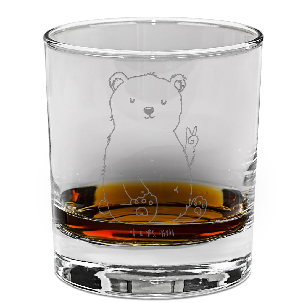 Whiskey Glas Eisbär Faul Whiskeylgas, Whiskey Glas, Whiskey Glas mit Gravur, Whiskeyglas mit Spruch, Whiskey Glas mit Sprüchen, Whiskygläser, Whisky Gläser, Whiskey Tumbler, Whiskyglas mit Gravur, Gravur Whiskyglas, Edle Whiskygläser, Bär, Teddy, Teddybär, Eisbär, Nordpol, Faul, Entspannen, Relaxen, Büro, Arbeit, Bürojob, Arbeitsplatz, Homeoffice