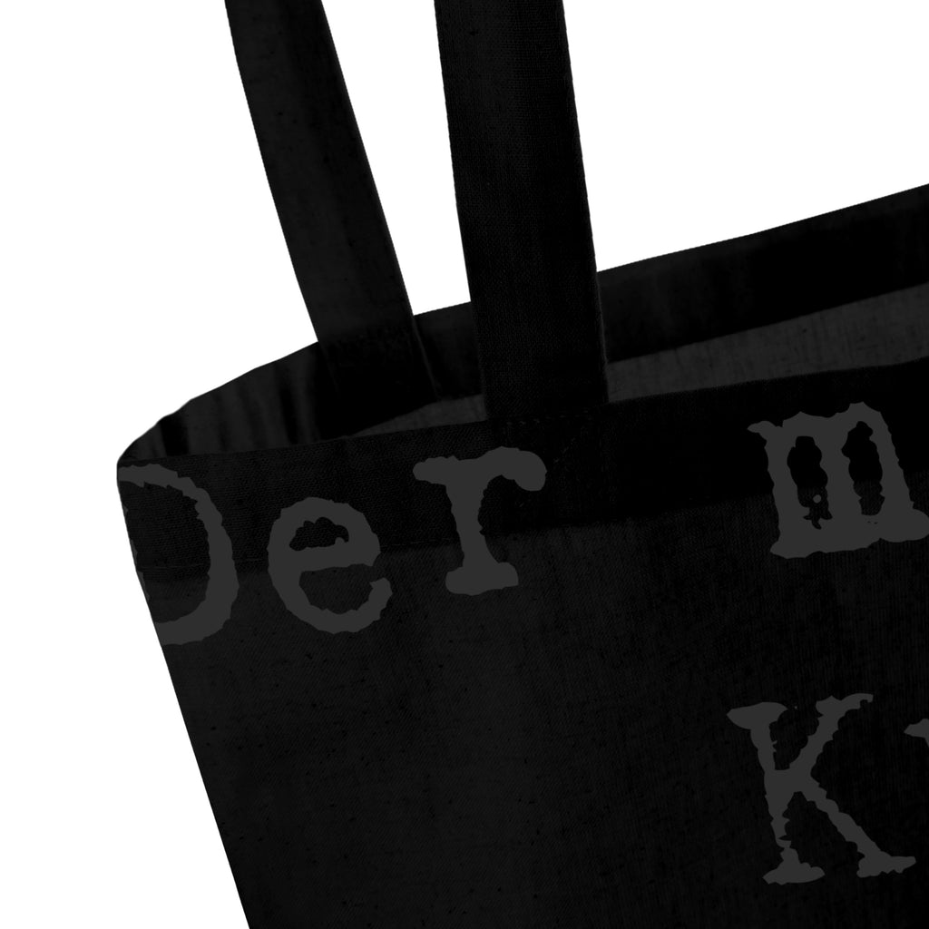 Tragetasche Spruch Pflegemutter Kuss Beuteltasche, Beutel, Einkaufstasche, Jutebeutel, Stoffbeutel, Tasche, Shopper, Umhängetasche, Strandtasche, Schultertasche, Stofftasche, Tragetasche, Badetasche, Jutetasche, Einkaufstüte, Laptoptasche, Familie, Vatertag, Muttertag, Bruder, Schwester, Mama, Papa, Oma, Opa