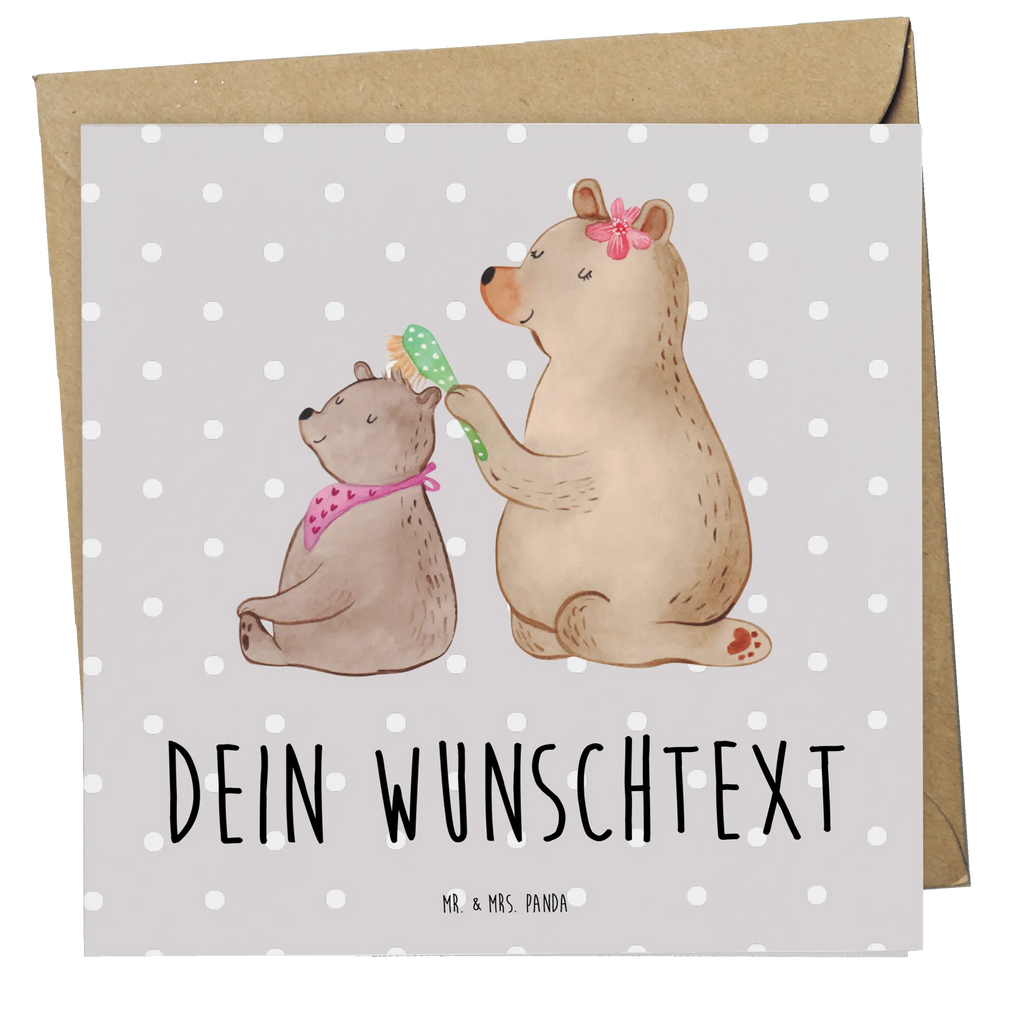 Personalisierte Deluxe Karte Bär Kind Personalisierte Grußkarte, Personalisiertere Klappkarte, Personalisierte Einladungskarte, Personalisierte Glückwunschkarte, Personalisierte Hochzeitskarte, Personalisierte Geburtstagskarte, Grußkarte mit Namen, Grußkarte selber drucken, Grußkarte selbst gestalten, Grußkarte mit persönlichen Nachrichten, Grußkarte als Geldgeschenk, Grußkarten personalisiert, Personalisierte Karte, Familie, Vatertag, Muttertag, Bruder, Schwester, Mama, Papa, Oma, Opa, Geschenk, Mutti, Mutter