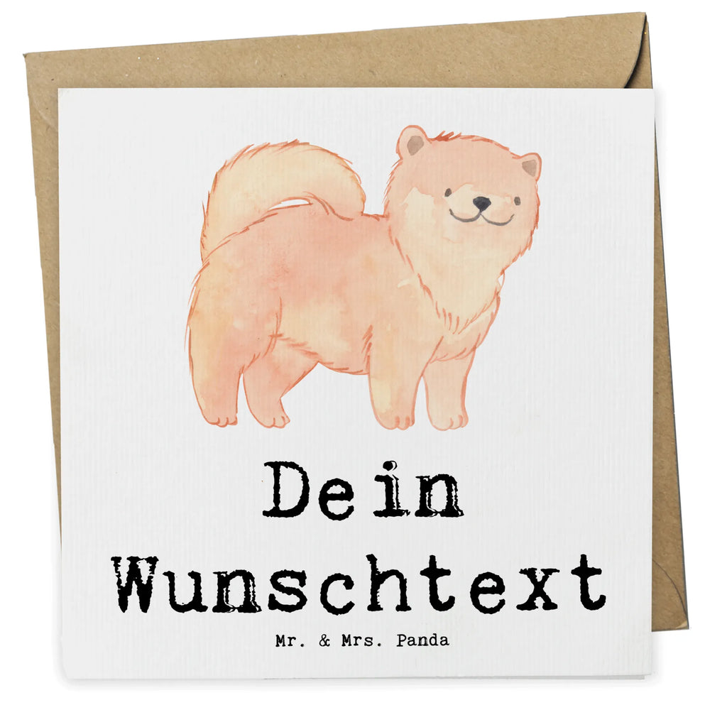 Personalisierte Deluxe Karte Chow-Chow Lebensretter Personalisierte Grußkarte, Personalisiertere Klappkarte, Personalisierte Einladungskarte, Personalisierte Glückwunschkarte, Personalisierte Hochzeitskarte, Personalisierte Geburtstagskarte, Grußkarte mit Namen, Grußkarte selber drucken, Grußkarte selbst gestalten, Grußkarte mit persönlichen Nachrichten, Grußkarte als Geldgeschenk, Grußkarten personalisiert, Personalisierte Karte, Hund, Hunderasse, Rassehund, Hundebesitzer, Geschenk, Tierfreund, Schenken, Welpe, Chow-Chow, Asiatischer Spitz