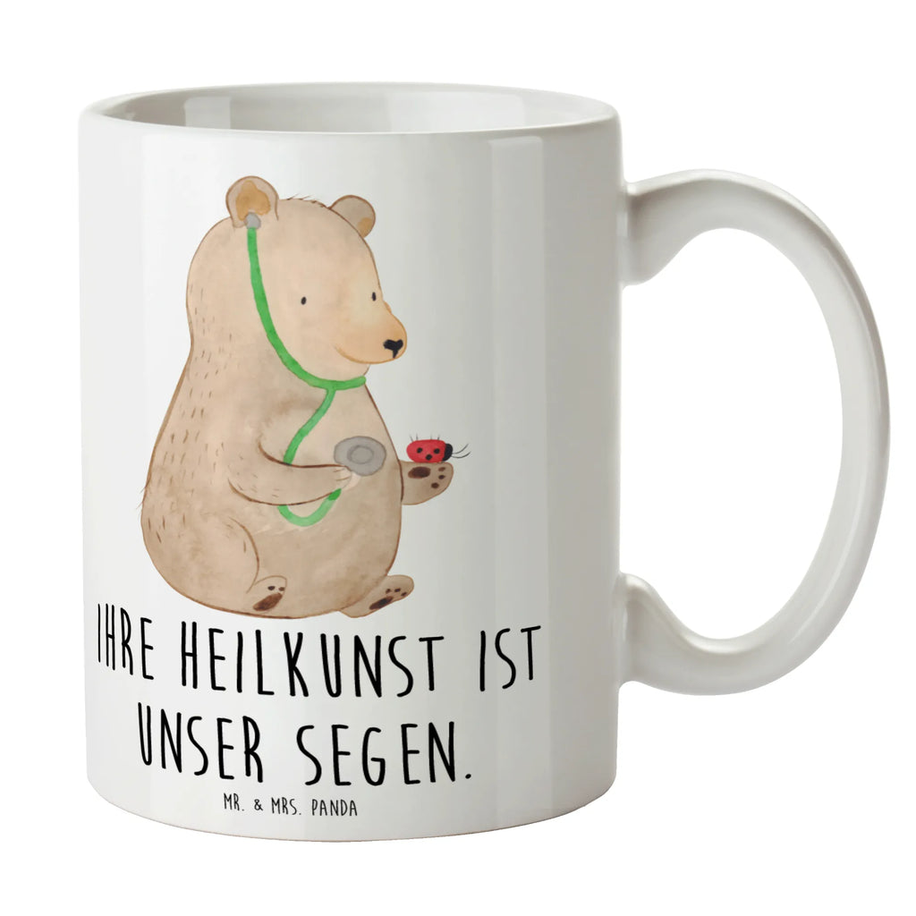 Tasse Arzt Segen Tasse, Kaffeetasse, Teetasse, Becher, Kaffeebecher, Teebecher, Keramiktasse, Porzellantasse, Büro Tasse, Geschenk Tasse, Tasse Sprüche, Tasse Motive, Kaffeetassen, Tasse bedrucken, Designer Tasse, Cappuccino Tassen, Schöne Teetassen