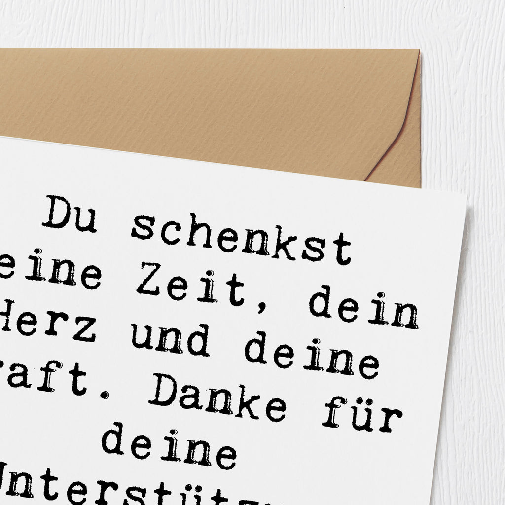 Deluxe Karte Du schenkst deine Zeit, dein Herz und deine Kraft. Danke für deine Unterstützung als freiwilliger Helfer! Karte, Grußkarte, Klappkarte, Einladungskarte, Glückwunschkarte, Hochzeitskarte, Geburtstagskarte, Hochwertige Grußkarte, Hochwertige Klappkarte