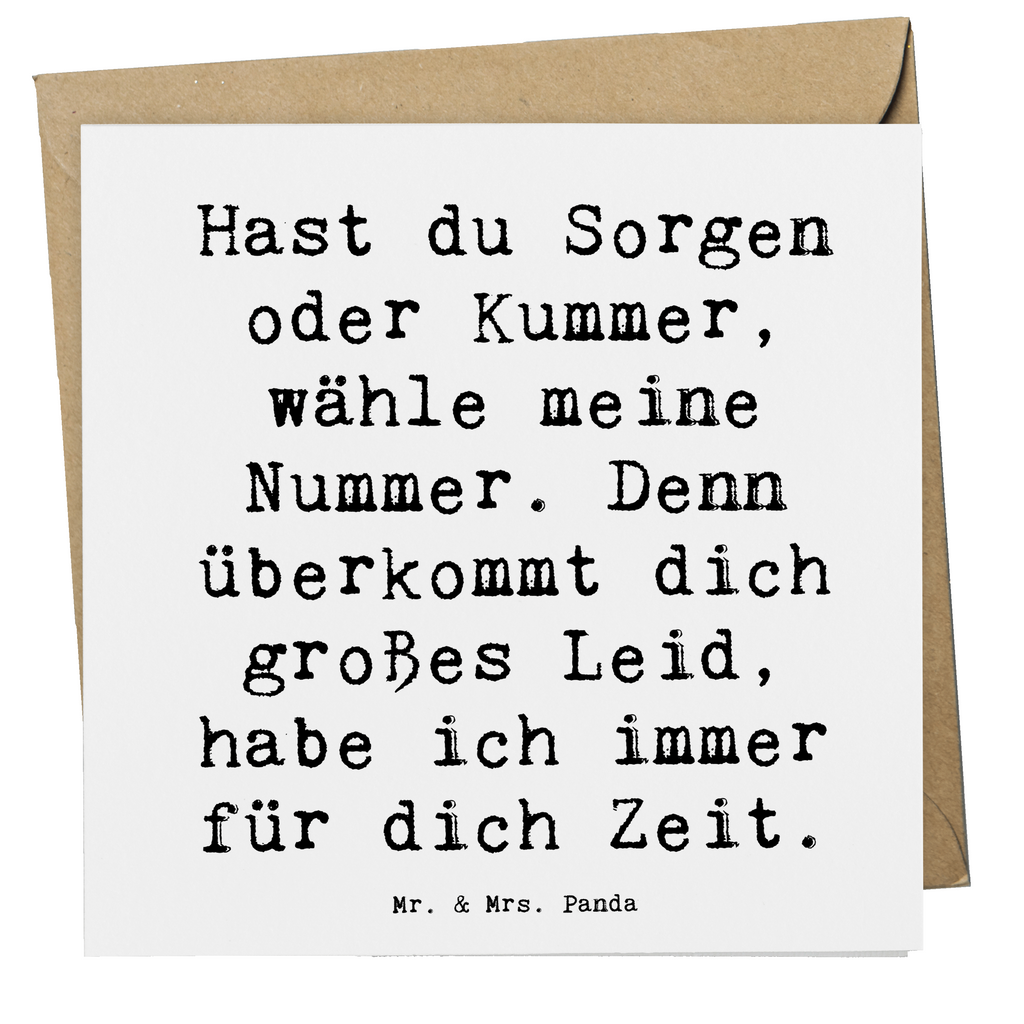 Deluxe Karte Spruch Schutz Rufnummer Karte, Grußkarte, Klappkarte, Einladungskarte, Glückwunschkarte, Hochzeitskarte, Geburtstagskarte, Hochwertige Grußkarte, Hochwertige Klappkarte