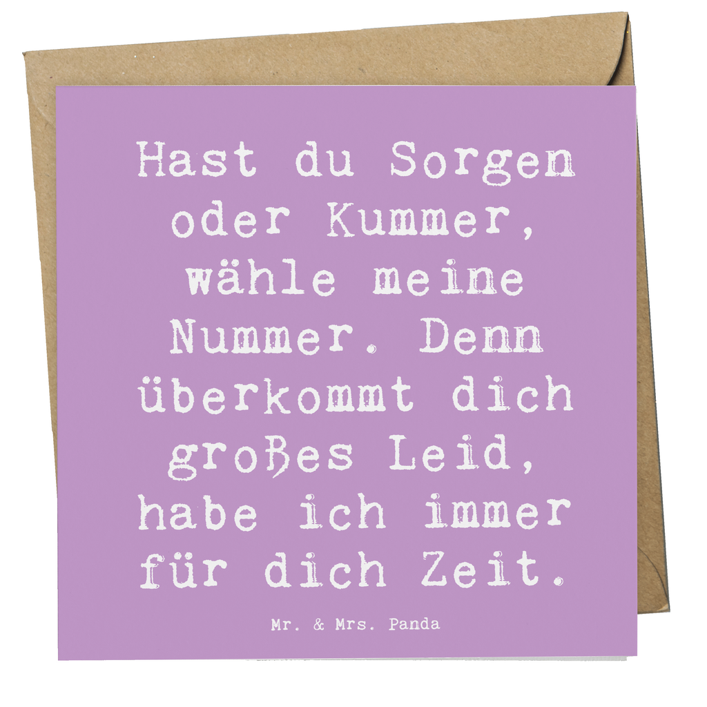 Deluxe Karte Spruch Schutz Rufnummer Karte, Grußkarte, Klappkarte, Einladungskarte, Glückwunschkarte, Hochzeitskarte, Geburtstagskarte, Hochwertige Grußkarte, Hochwertige Klappkarte