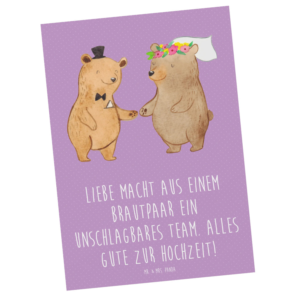 Postkarte Unschlagbares Brautpaar Postkarte, Karte, Geschenkkarte, Grußkarte, Einladung, Ansichtskarte, Geburtstagskarte, Einladungskarte, Dankeskarte, Ansichtskarten, Einladung Geburtstag, Einladungskarten Geburtstag, Hochzeit, Hochzeitsgeschenk, Ehe, Hochzeitsfeier, Trauung, Trauungsgeschenk, Hochzeitskarte, Verlobungsfeier, Verlobungsgeschenk, Hochzeitsgeschenkideen, Hochzeitsgeschenke für Brautpaar