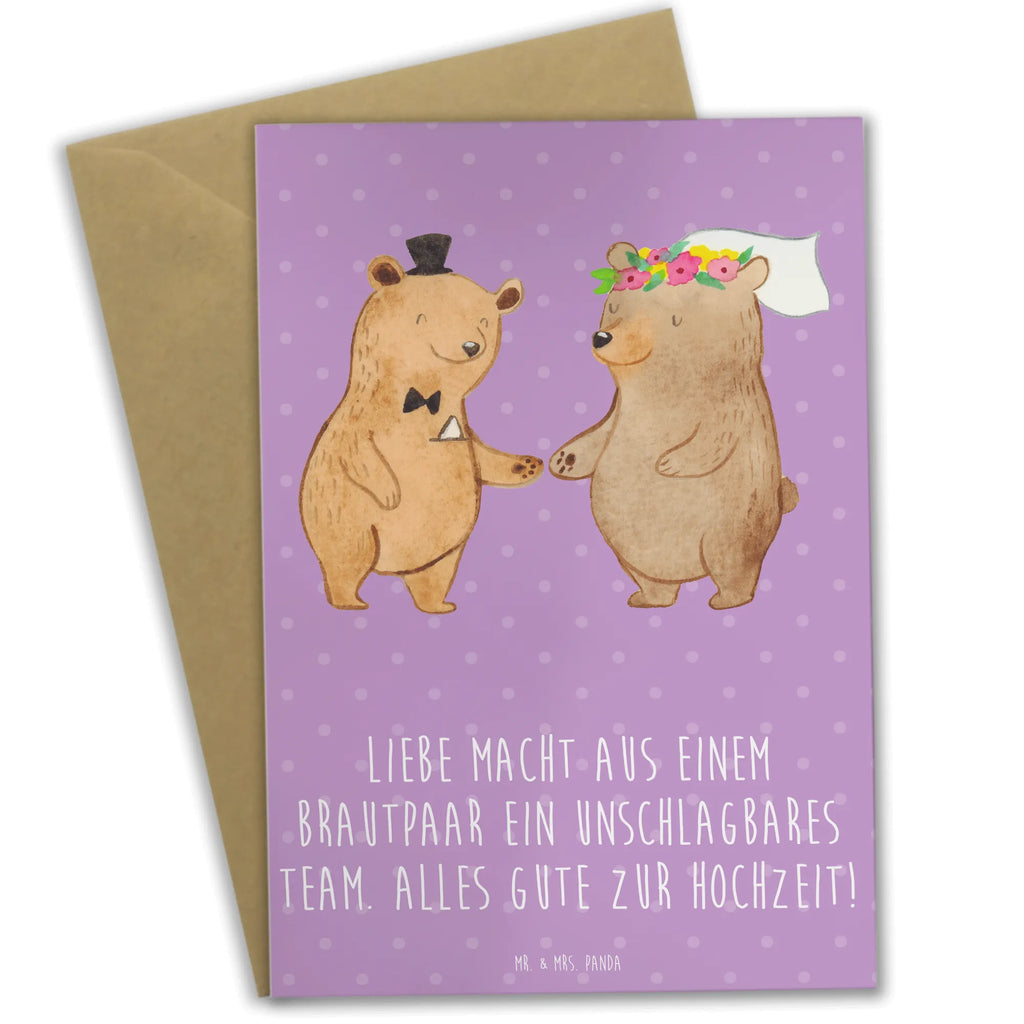 Grußkarte Unschlagbares Brautpaar Grußkarte, Klappkarte, Einladungskarte, Glückwunschkarte, Hochzeitskarte, Geburtstagskarte, Karte, Ansichtskarten, Hochzeit, Hochzeitsgeschenk, Ehe, Hochzeitsfeier, Trauung, Trauungsgeschenk, Verlobungsfeier, Verlobungsgeschenk, Hochzeitsgeschenkideen, Hochzeitsgeschenke für Brautpaar