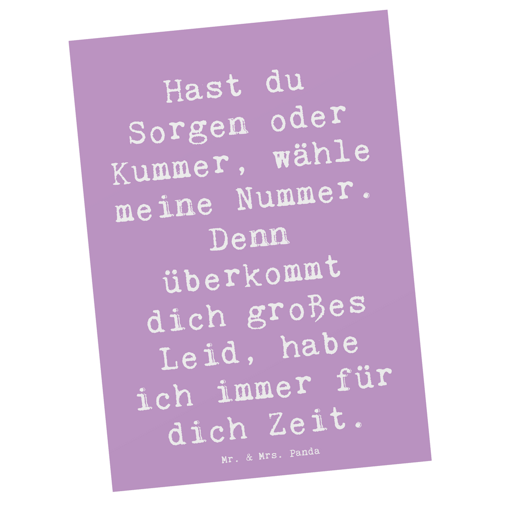 Postkarte Spruch Schutz Rufnummer Postkarte, Karte, Geschenkkarte, Grußkarte, Einladung, Ansichtskarte, Geburtstagskarte, Einladungskarte, Dankeskarte, Ansichtskarten, Einladung Geburtstag, Einladungskarten Geburtstag