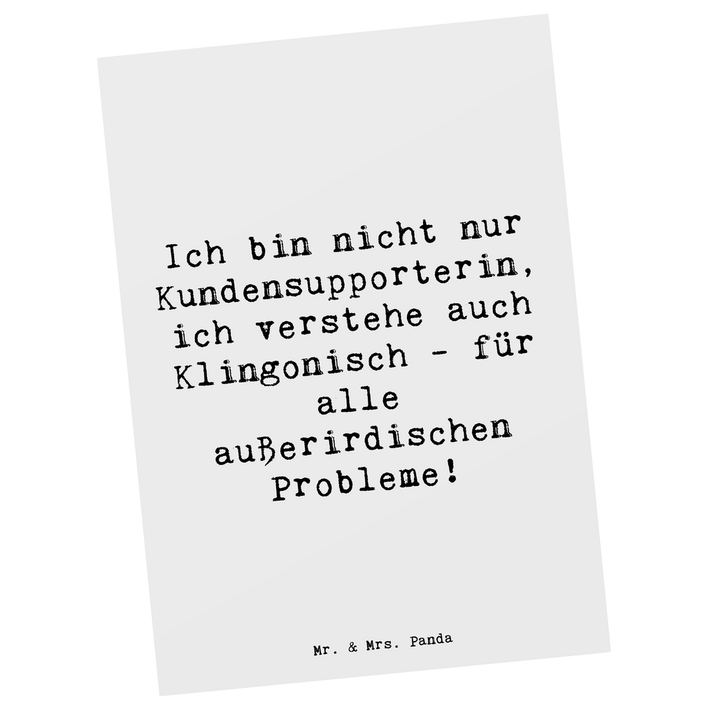 Postkarte Spruch Kundensupport Kompetenz Postkarte, Karte, Geschenkkarte, Grußkarte, Einladung, Ansichtskarte, Geburtstagskarte, Einladungskarte, Dankeskarte, Ansichtskarten, Einladung Geburtstag, Einladungskarten Geburtstag, Beruf, Ausbildung, Jubiläum, Abschied, Rente, Kollege, Kollegin, Geschenk, Schenken, Arbeitskollege, Mitarbeiter, Firma, Danke, Dankeschön