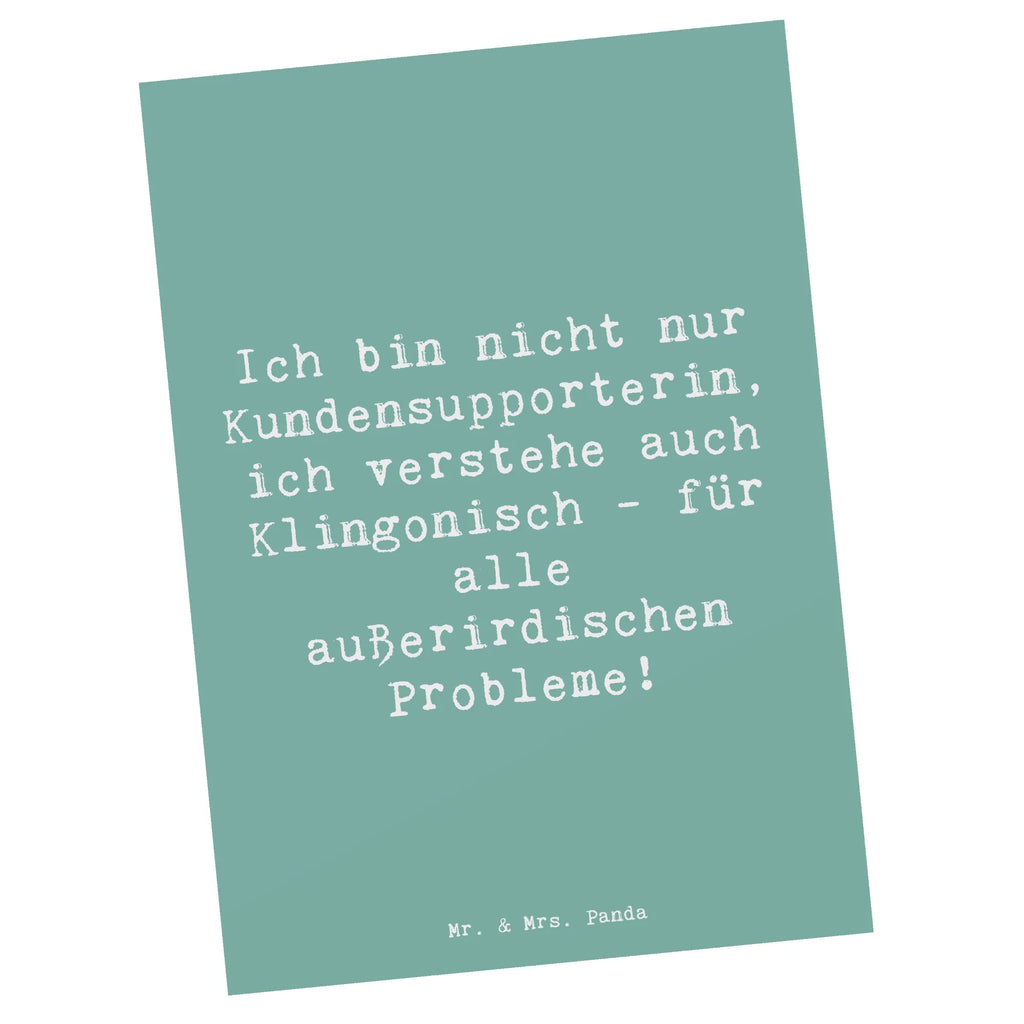 Postkarte Spruch Kundensupport Kompetenz Postkarte, Karte, Geschenkkarte, Grußkarte, Einladung, Ansichtskarte, Geburtstagskarte, Einladungskarte, Dankeskarte, Ansichtskarten, Einladung Geburtstag, Einladungskarten Geburtstag, Beruf, Ausbildung, Jubiläum, Abschied, Rente, Kollege, Kollegin, Geschenk, Schenken, Arbeitskollege, Mitarbeiter, Firma, Danke, Dankeschön