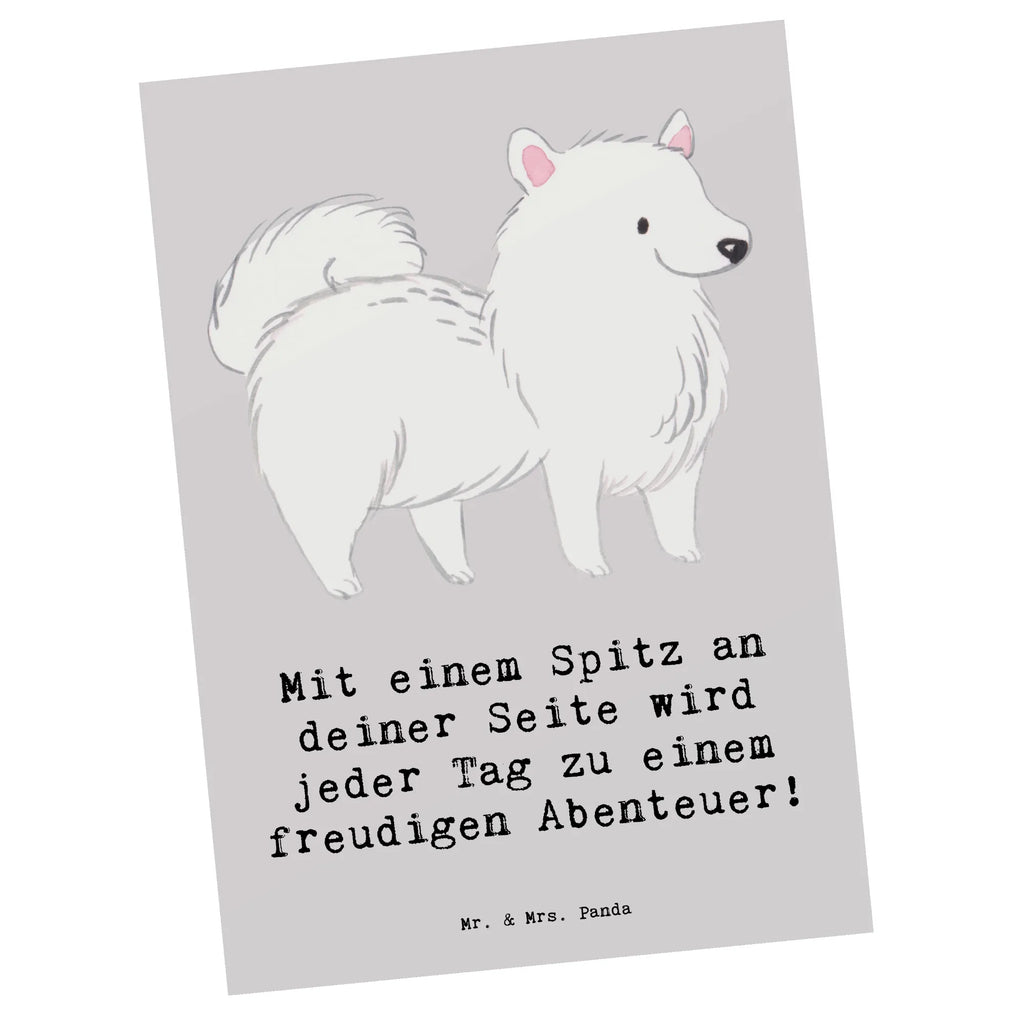 Postkarte Freudiger Spitz Postkarte, Karte, Geschenkkarte, Grußkarte, Einladung, Ansichtskarte, Geburtstagskarte, Einladungskarte, Dankeskarte, Ansichtskarten, Einladung Geburtstag, Einladungskarten Geburtstag, Hund, Hunderasse, Rassehund, Hundebesitzer, Geschenk, Tierfreund, Schenken, Welpe