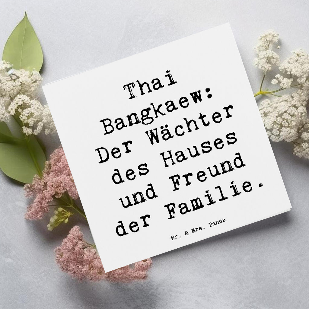 Deluxe Karte Spruch Thai Bangkaew Wächter Karte, Grußkarte, Klappkarte, Einladungskarte, Glückwunschkarte, Hochzeitskarte, Geburtstagskarte, Hochwertige Grußkarte, Hochwertige Klappkarte, Hund, Hunderasse, Rassehund, Hundebesitzer, Geschenk, Tierfreund, Schenken, Welpe