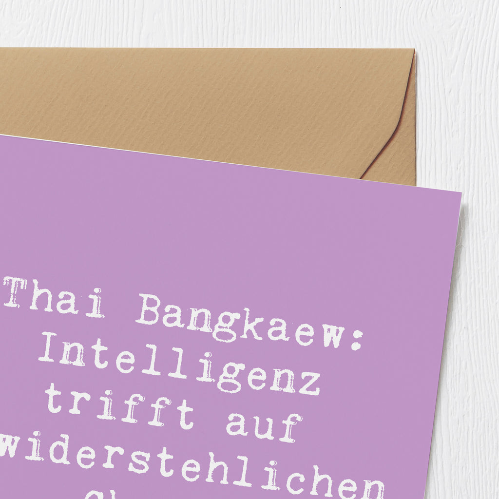 Deluxe Karte Spruch Thai Bangkaew Charme Karte, Grußkarte, Klappkarte, Einladungskarte, Glückwunschkarte, Hochzeitskarte, Geburtstagskarte, Hochwertige Grußkarte, Hochwertige Klappkarte, Hund, Hunderasse, Rassehund, Hundebesitzer, Geschenk, Tierfreund, Schenken, Welpe