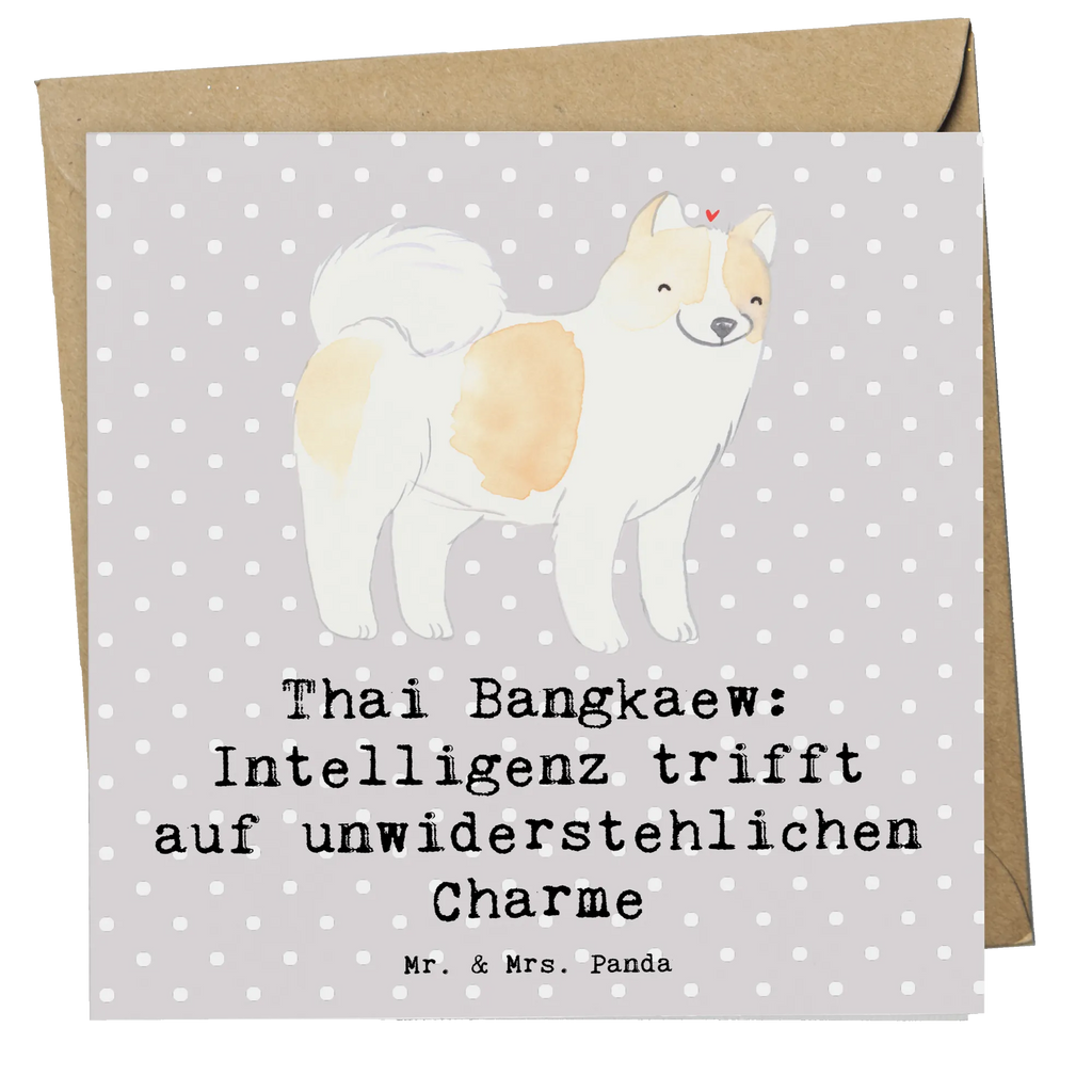 Deluxe Karte Thai Bangkaew Charme Karte, Grußkarte, Klappkarte, Einladungskarte, Glückwunschkarte, Hochzeitskarte, Geburtstagskarte, Hochwertige Grußkarte, Hochwertige Klappkarte, Hund, Hunderasse, Rassehund, Hundebesitzer, Geschenk, Tierfreund, Schenken, Welpe