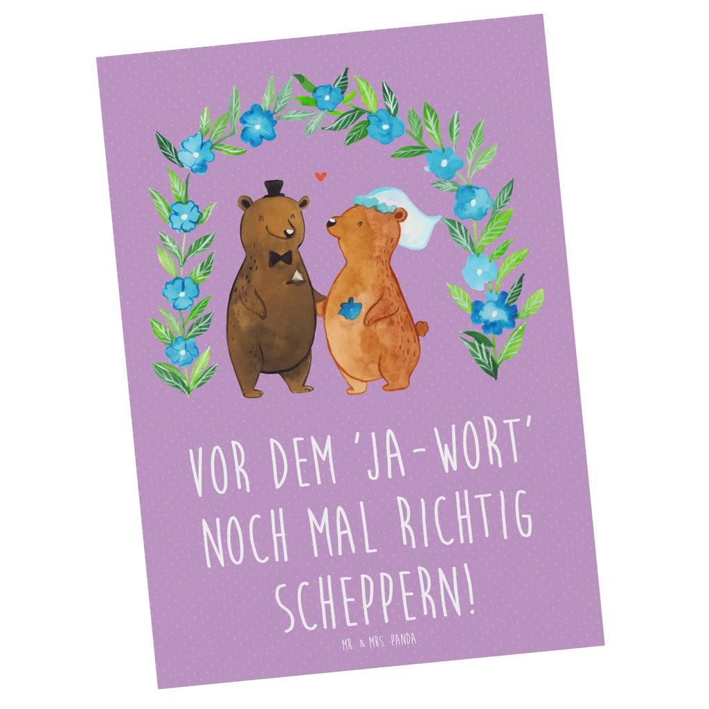 Postkarte Polterabend Spaß Postkarte, Karte, Geschenkkarte, Grußkarte, Einladung, Ansichtskarte, Geburtstagskarte, Einladungskarte, Dankeskarte, Ansichtskarten, Einladung Geburtstag, Einladungskarten Geburtstag, Hochzeit, Hochzeitsgeschenk, Ehe, Hochzeitsfeier, Trauung, Trauungsgeschenk, Hochzeitskarte, Verlobungsfeier, Verlobungsgeschenk, Hochzeitsgeschenkideen, Hochzeitsgeschenke für Brautpaar