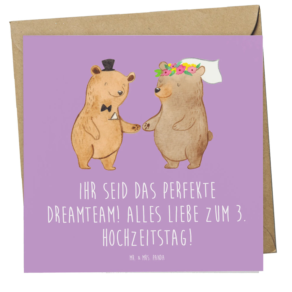 Deluxe Karte 3. Hochzeitstag Lederhochzeit Dreamteam Karte, Grußkarte, Klappkarte, Einladungskarte, Glückwunschkarte, Hochzeitskarte, Geburtstagskarte, Hochwertige Grußkarte, Hochwertige Klappkarte, Hochzeit, Hochzeitsgeschenk, Ehe, Hochzeitsfeier, Trauung, Trauungsgeschenk, Verlobungsfeier, Verlobungsgeschenk, Hochzeitsgeschenkideen, Hochzeitsgeschenke für Brautpaar