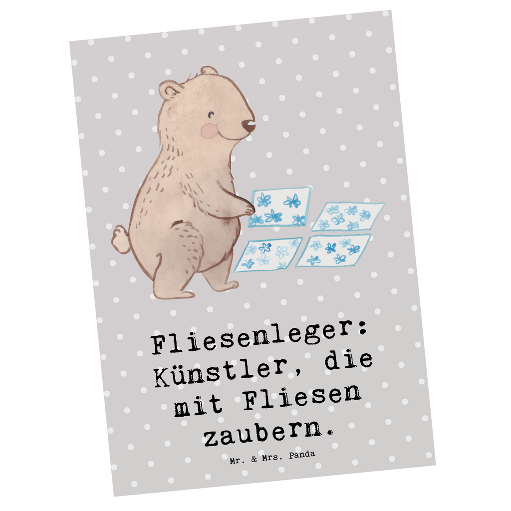 Postkarte Fliesenleger: Künstler, die mit Fliesen zaubern. Postkarte, Karte, Geschenkkarte, Grußkarte, Einladung, Ansichtskarte, Geburtstagskarte, Einladungskarte, Dankeskarte, Ansichtskarten, Einladung Geburtstag, Einladungskarten Geburtstag, Beruf, Ausbildung, Jubiläum, Abschied, Rente, Kollege, Kollegin, Geschenk, Schenken, Arbeitskollege, Mitarbeiter, Firma, Danke, Dankeschön