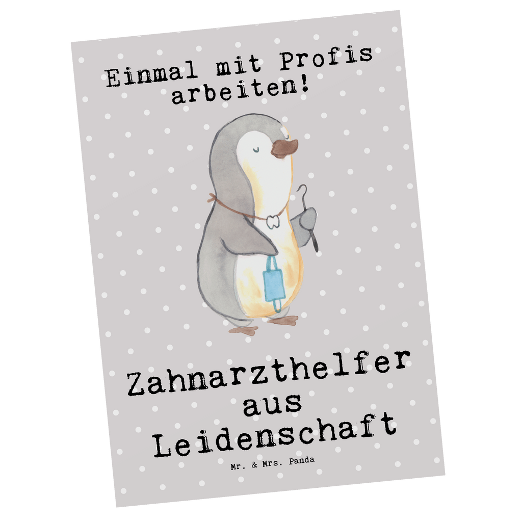 Postkarte Zahnarzthelfer aus Leidenschaft Postkarte, Karte, Geschenkkarte, Grußkarte, Einladung, Ansichtskarte, Geburtstagskarte, Einladungskarte, Dankeskarte, Ansichtskarten, Einladung Geburtstag, Einladungskarten Geburtstag, Beruf, Ausbildung, Jubiläum, Abschied, Rente, Kollege, Kollegin, Geschenk, Schenken, Arbeitskollege, Mitarbeiter, Firma, Danke, Dankeschön