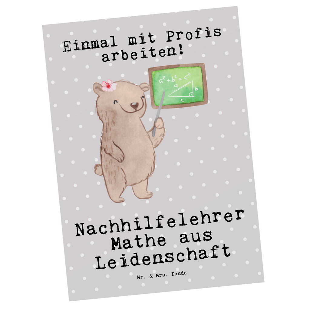 Postkarte Nachhilfelehrer Mathe aus Leidenschaft Postkarte, Karte, Geschenkkarte, Grußkarte, Einladung, Ansichtskarte, Geburtstagskarte, Einladungskarte, Dankeskarte, Ansichtskarten, Einladung Geburtstag, Einladungskarten Geburtstag, Beruf, Ausbildung, Jubiläum, Abschied, Rente, Kollege, Kollegin, Geschenk, Schenken, Arbeitskollege, Mitarbeiter, Firma, Danke, Dankeschön, Mathematik Nachhilfelehrer, Mathe Nachhilfe, Nachhilfeunterrricht