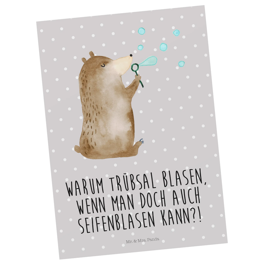 Postkarte Bär Seifenblasen Postkarte, Karte, Geschenkkarte, Grußkarte, Einladung, Ansichtskarte, Geburtstagskarte, Einladungskarte, Dankeskarte, Ansichtskarten, Einladung Geburtstag, Einladungskarten Geburtstag, Bär, Teddy, Teddybär, Seifenblasen Bär Lustig Sein Glücklich Traurig Happy