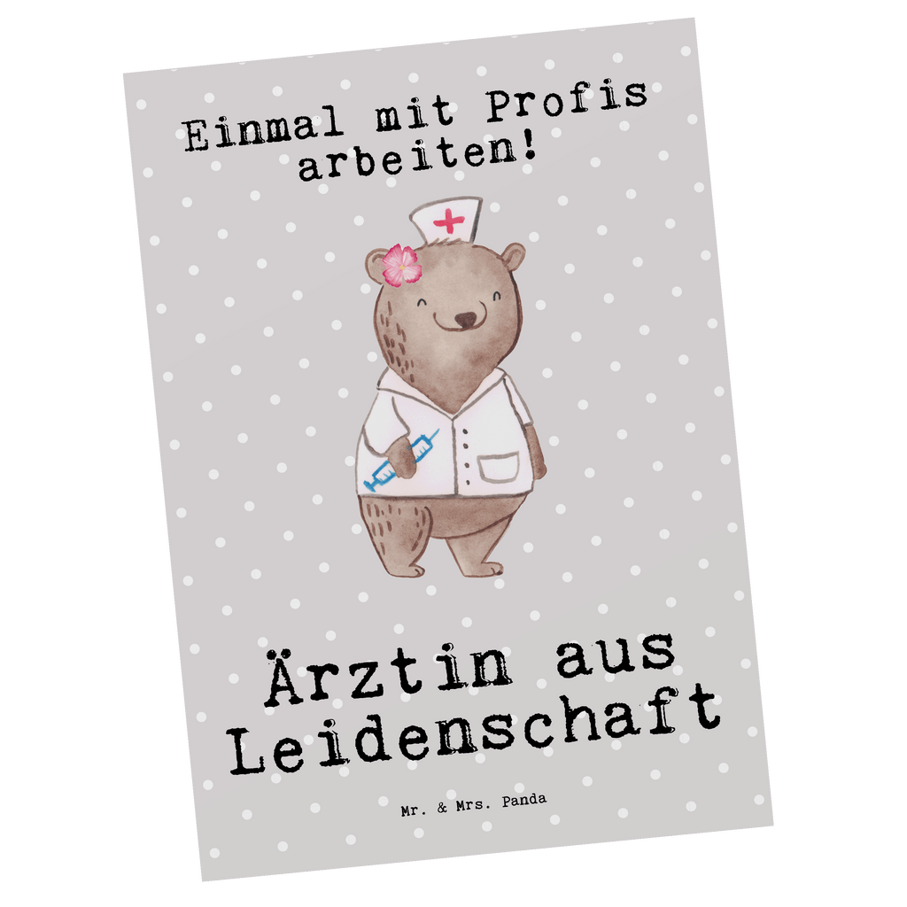 Postkarte Ärztin aus Leidenschaft Postkarte, Karte, Geschenkkarte, Grußkarte, Einladung, Ansichtskarte, Geburtstagskarte, Einladungskarte, Dankeskarte, Ansichtskarten, Einladung Geburtstag, Einladungskarten Geburtstag, Beruf, Ausbildung, Jubiläum, Abschied, Rente, Kollege, Kollegin, Geschenk, Schenken, Arbeitskollege, Mitarbeiter, Firma, Danke, Dankeschön, Ärztin, Hausärztin, Medizinerin, Doktorin, Medizinstudium, Doktortitel, Arztpraxis