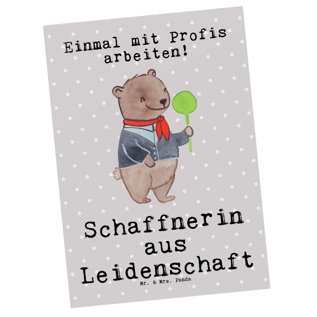 Postkarte Schaffnerin aus Leidenschaft Postkarte, Karte, Geschenkkarte, Grußkarte, Einladung, Ansichtskarte, Geburtstagskarte, Einladungskarte, Dankeskarte, Ansichtskarten, Einladung Geburtstag, Einladungskarten Geburtstag, Beruf, Ausbildung, Jubiläum, Abschied, Rente, Kollege, Kollegin, Geschenk, Schenken, Arbeitskollege, Mitarbeiter, Firma, Danke, Dankeschön